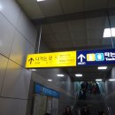 팔구사부동산 | 중고차 구매 실전편 -수원중앙매매단지- 방문기