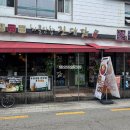 차돌삼합진대감 - 안산시 단원구 광덕2로 164-4 | 삼성동 고기집 진대감 삼성점 차돌삼합이 매력적인 가족모임 추천 후기