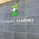 국립농산물품질관리원1층 이미지