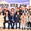 인천탁주찾아가는양조장