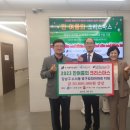 수서명화종합사회복지관 이미지