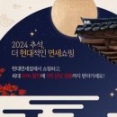 현대문화약국 이미지