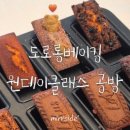 수원-0214 이미지