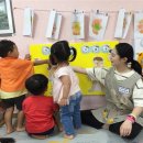 서초이화어린이집 이미지