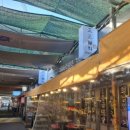 방천시장 이미지