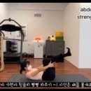 슈에뜨필라테스 - 화성시 남양중앙로 185-19 | 슈에뜨필라테스