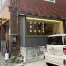 마케(Makke) 이미지