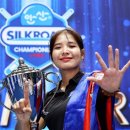 왔다 큐 당구장 이미지