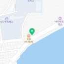 지에스25 포항여남행운점