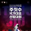 올주짓수 네이버블로그