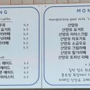 희석목장 네이버블로그