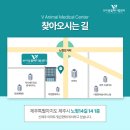 노형동물병원 이미지