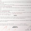 엠클럽라운지(M club lounge)