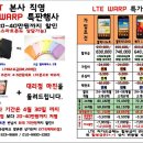 매천로 이미지