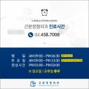 기아자동차대리점 옆 이미지