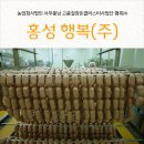 마블로즈직영판매장홍성점 | 유통단계을 줄여서 저렴한 가격에 판매하는 돼지카페 마블로즈 견학