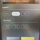 하우스터디서귀포스터디카페