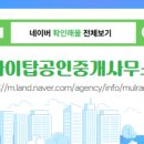 복수서로 이미지