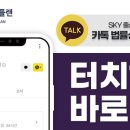 법무법인굿플랜부산분사무소 이미지