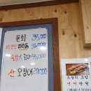 비에스수산 이미지