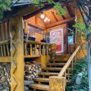 김미자 가마솥밥 이미지