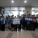 평택대학교 이미지