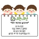 더워시(THE WASH) | 2025 코카페, 코리아 카케어 페스티벌 다녀온 후기! 미스틱블러드 워시웨어, 폴리스트라, 코카페 방문 후기