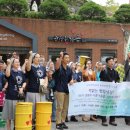 18/09/16 Bishops join Japan-Korea anti-nuclear pilgrimage - Annual event reconfirms borderless solidarity for peace without nuclear energy 이미지