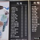 에이비씨커피 시청점 이미지