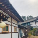 한옥펜션 더 좋은날 이미지
