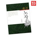 명문당 - 보령시 중앙로 68 | 명문당