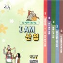 다문화행정사무소 쿠키뉴스