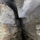 (주)포유리조트 | 양안-타우 지질공원의 이드리소보 동굴 (Idrisovo Cave)