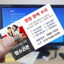 서림동-13 이미지