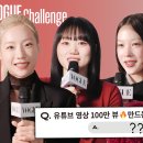 대성 E.N.E 이미지