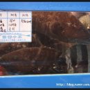 작은시장 횟집 이미지