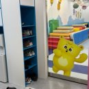 이마트 경산점 | 트니트니플러스 PLUS 경산점 수업과정 후기 이마트 스타필드마켓 컬쳐센터 (feat. 삐약이선생님)