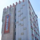 말리브호텔 이미지