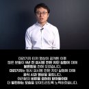 MBC PC방 이미지