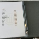 C&O(씨엔오)레스토랑 이미지