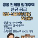 공공일(001)