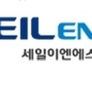 세일공업사 이미지