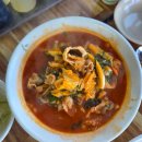 투썸커피숍 건너편 이미지