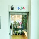 중앙주유소사거리 | 파주 문산카페 북스앤브루 BOOKS &amp; BREW CAFE 후기