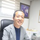 (주)동화에너지 이미지