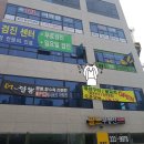 아이웰봄 소아청소년과의원 이미지