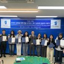 충남대학교 에너지과학기술대학원 이미지