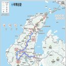 2/3~4일 금요무박-"남해의 보물섬" 창선도 대방산 &신수도 대왕가산( BTC 섬&산)산행 안내 이미지