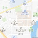 윤슬의아침공인중개사사무소 이미지