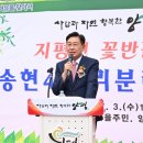 송현이길 이미지